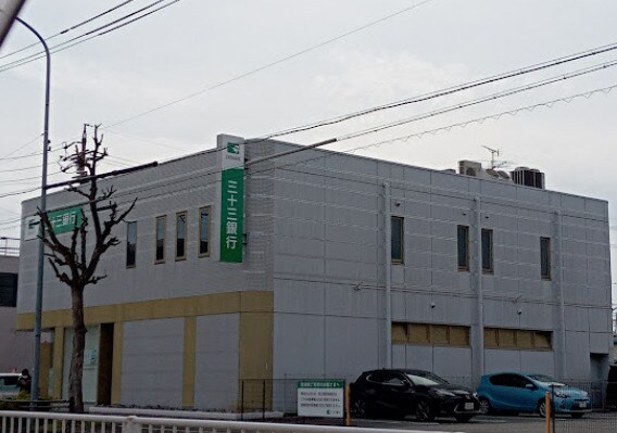 物件内観写真15　(三十三銀行 中川支店 842m)