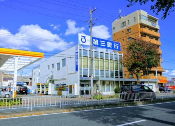 周辺環境(三十三銀行 本陣支店 774m)