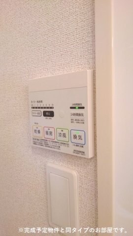 物件内観写真14　