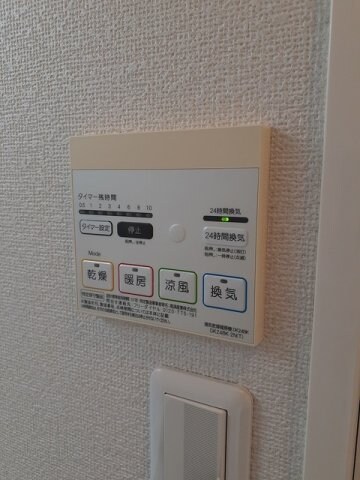 物件内観写真10　