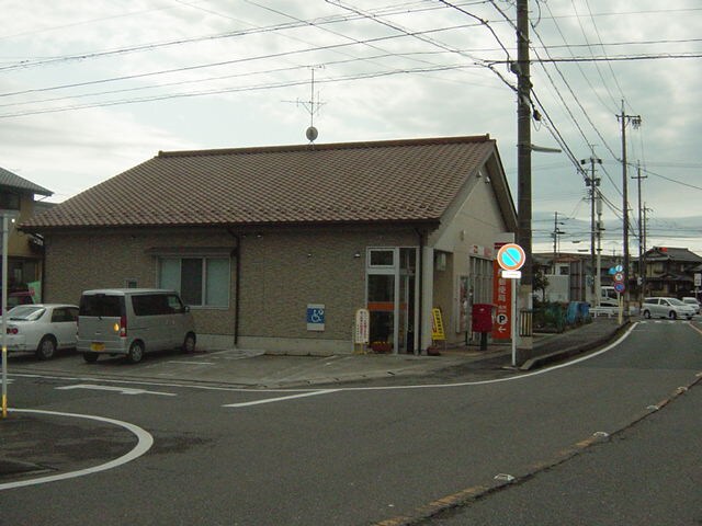 物件外観写真8　(郵便局まで356ｍ)