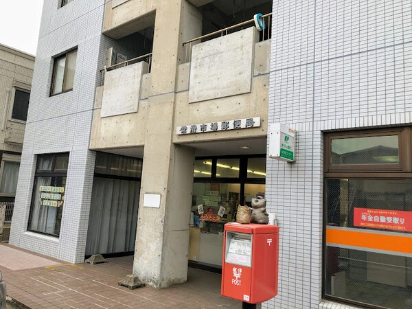 周辺環境(常滑市場郵便局 1910m)