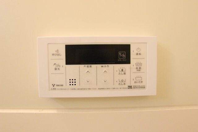 物件内観写真12　(参考写真です。現況優先。)