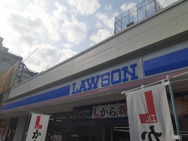 物件外観写真4　(ローソン丸の内一丁目店まで160m)