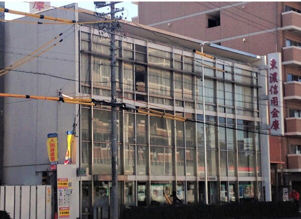周辺環境(東濃信用金庫名古屋支店 1669m)