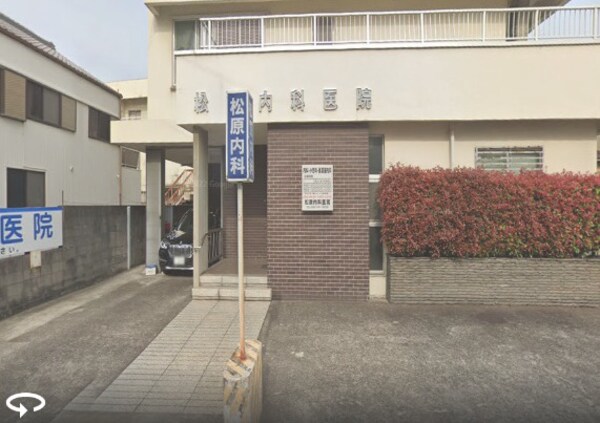 周辺環境(松原内科医院 2021m)