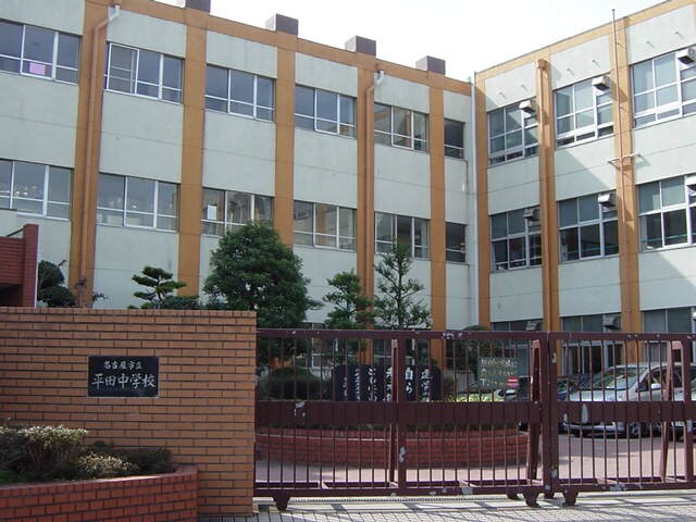 物件外観写真4　(平田中学校まで1,300ｍ)