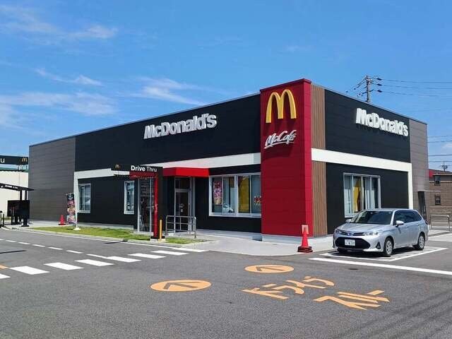 周辺環境(マクドナルドまで450m)