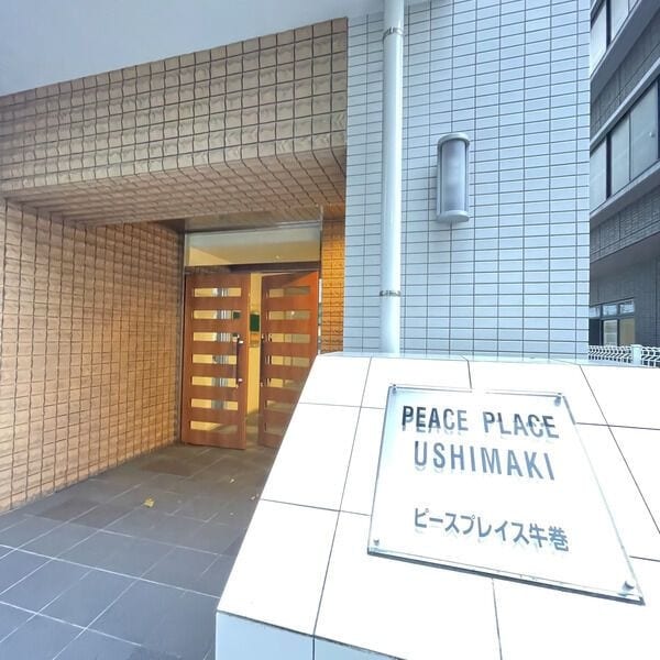 ロビー・ラウンジ