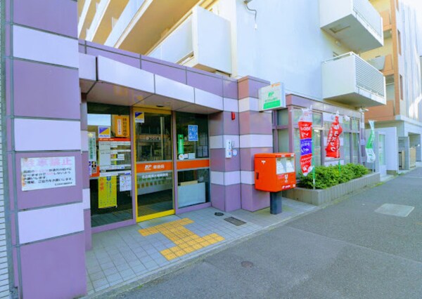 周辺環境(名古屋東片端郵便局 366m)
