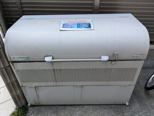 物件内観写真16　