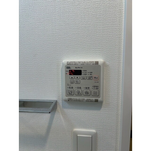 物件内観写真18　