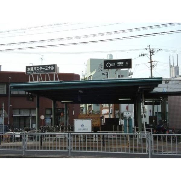 周辺環境(【駅】本陣駅まで948m)