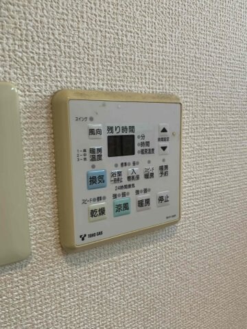 物件内観写真14　