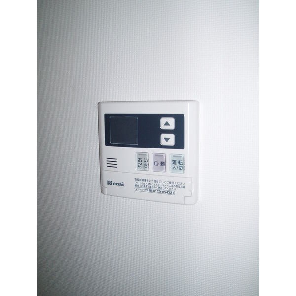 物件内観写真9　(室内写真は別部屋の写真です。)