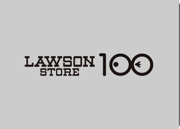 ローソンストア100 LS栄五丁目店