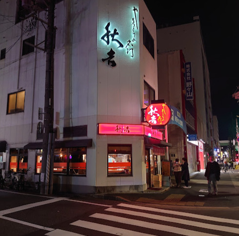 内観写真