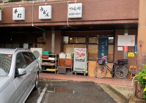 物件内観写真17　(つる岡 236m)