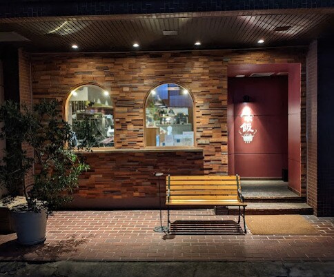 物件内観写真19　(ルボ飯 256m)