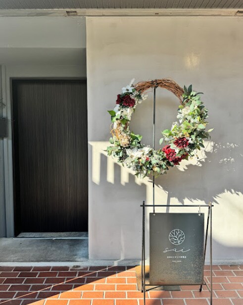 物件内観写真20　(日本のイタリア料理店 sai(サイ) 204m)