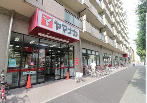 周辺環境(ヤマナカ つるまい店 193m)