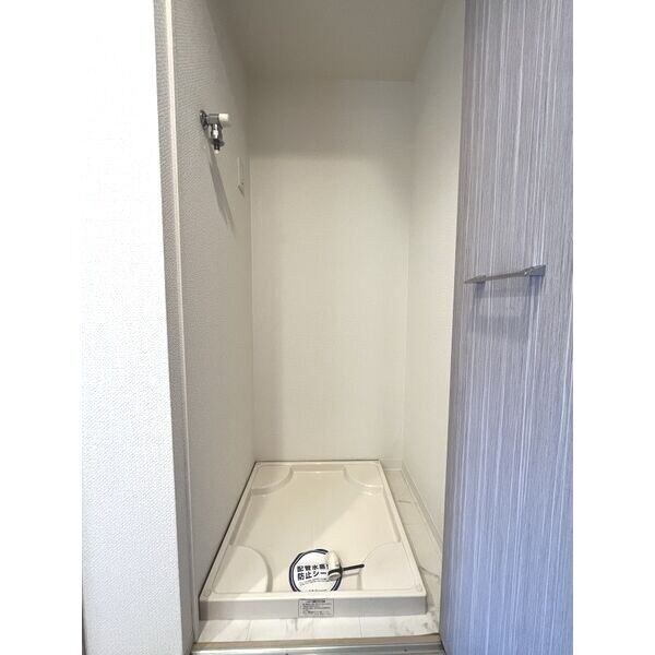 物件内観写真11　(※写真は同じマンションの違う部屋のものになります。)