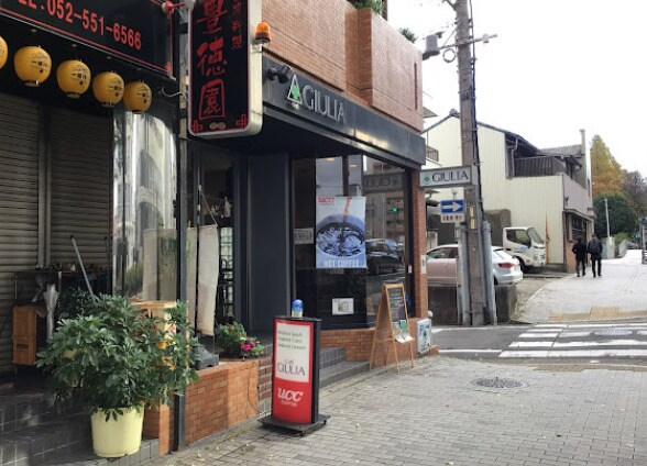 物件内観写真20　(ジュリア 154m)