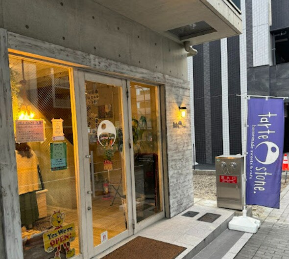 物件内観写真22　(タルトストーン 109m)