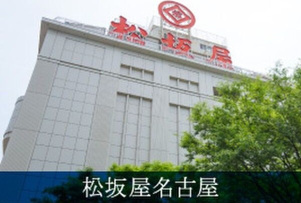 周辺環境