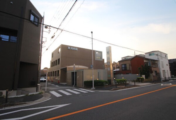 周辺環境(荒川内科 37m)
