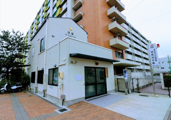 周辺環境(中村警察署稲葉地交番 1074m)
