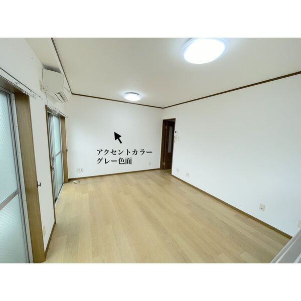 内装他