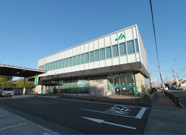 周辺環境(JAなごや岩塚支店 221m)