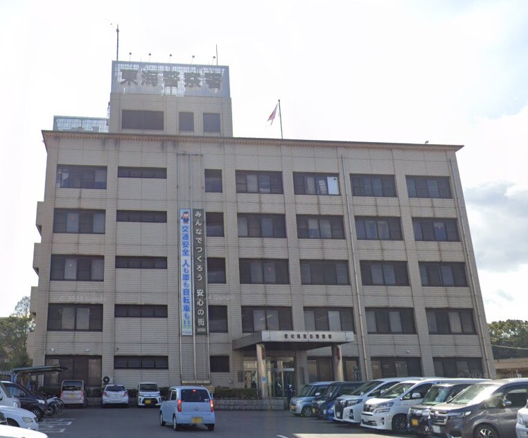 物件内観写真14　(東海警察署 547m)