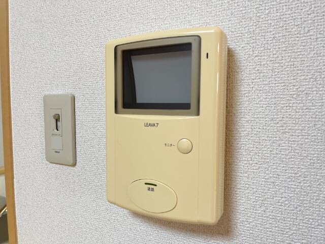 物件内観写真12　(セキュリティ)