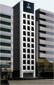 シグマケミカル名古屋ビルの外観写真