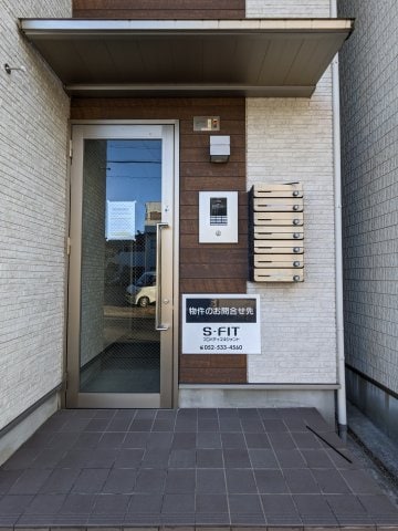 物件内観写真16　