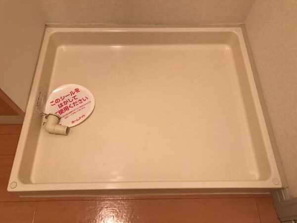 その他(その他)