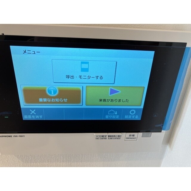 物件内観写真14　(洗面化粧台)