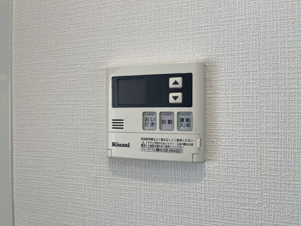 建物設備(同マンション、別部屋の参考写真です。現状優先となります。)
