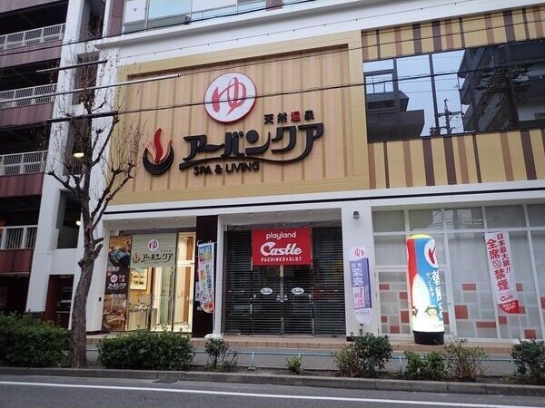 物件外観写真12　