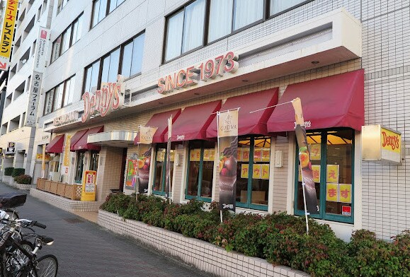 物件内観写真17　(デニーズ今池店 1656m)