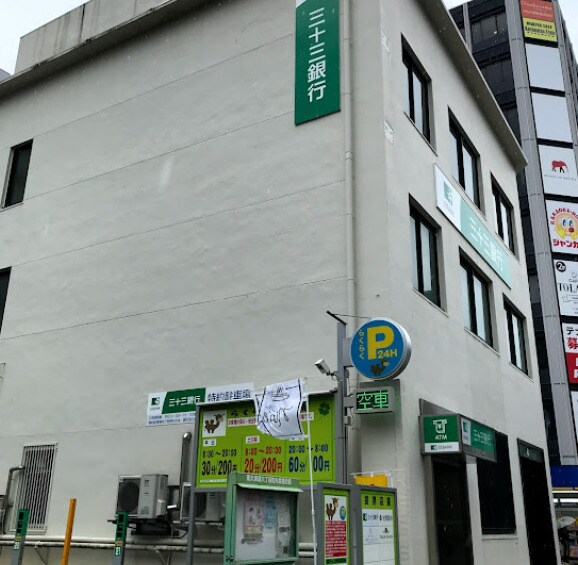 物件内観写真29　(三十三銀行 上前津支店 429m)