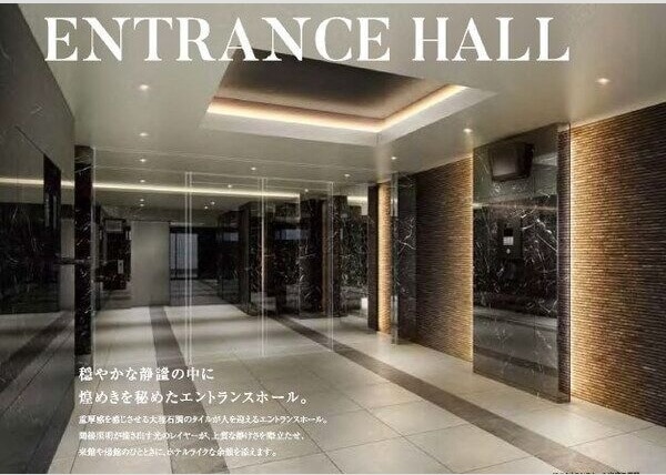 ロビー・ラウンジ