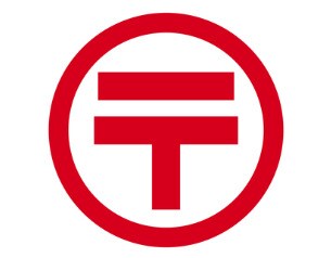 物件内観写真14　(ゆうちょ銀行名古屋支店アピタ東海荒尾店内出張所 597m)