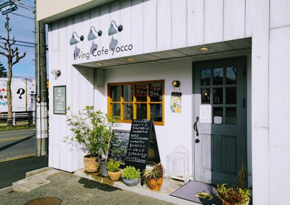 Living Cafe yocco(リビング カフェ ヨッコ)