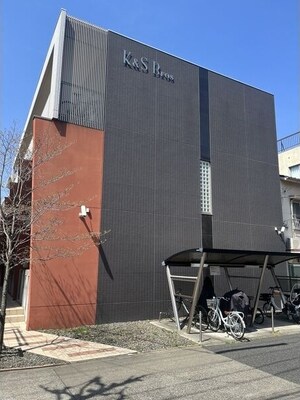K&Sブロス外観写真
