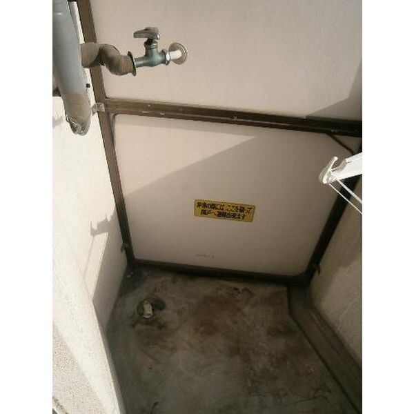 バルコニー(※写真は同じマンションの違う部屋のものになります。)