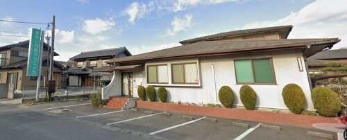 物件内観写真14　(まちい内科クリニック 547m)