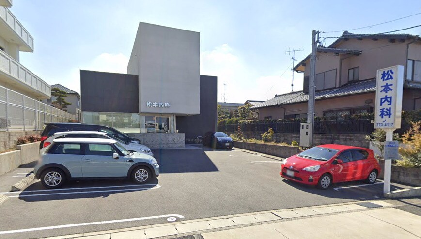 物件内観写真15　(松本内科 742m)